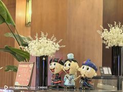 -上海神旺大酒店