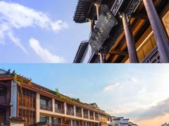 -南京夜泊秦淮君亭酒店·金陵书画院