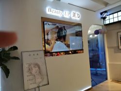 -Beauty Garden·花园美发