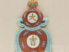 -辽宁省博物馆