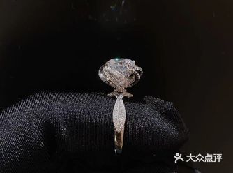 梵誓家玫瑰喷泉 2.0 ct &1.0ct 