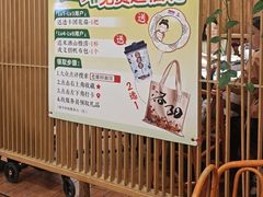 -老雒阳面馆·水席(王城路店)