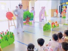 -北京市丰台区阳光起点锦城幼儿园(丰台园)