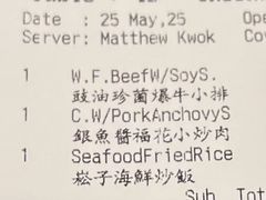 -云龙轩(迪士尼探索家度假酒店)