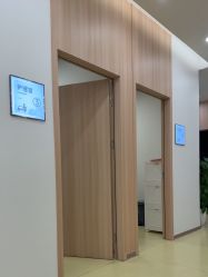 -东莞台心医院-医疗美容
