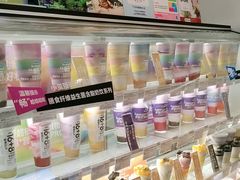 -Blueglass酸奶(华贸购物中心店)
