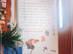 -王马儿辣子鸡(云岭东路店)