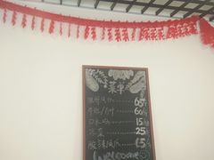 -脱骨凤爪(石桥店)