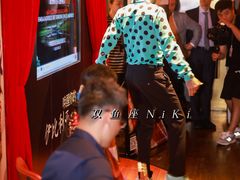 -TOMATITO(无限极荟店)