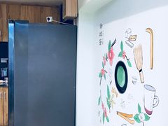 -御抹茶
