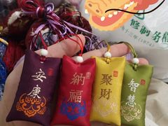 -杭州胡庆余堂第二中医门诊部