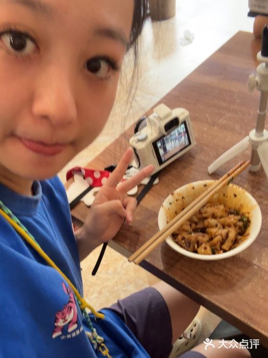 继红顺河抄手名小吃图片