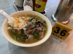 -燊意布拉肠云吞面(中山四路店)