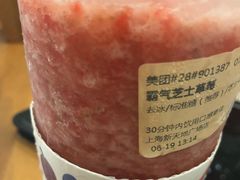 -奈雪的茶(市百一店)
