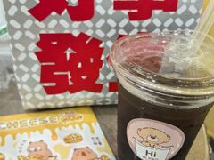 -YOLO COFFEE悠乐咖啡