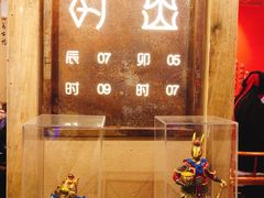 -长安大牌档之西安博物院文化餐厅(中贸店)