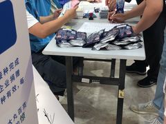 -新世界大丸百货