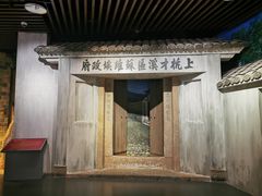 -毛泽东才溪乡调查旧址景区