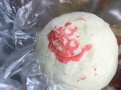 -赞记龙凤礼饼(广州市二宫向群宾馆店)