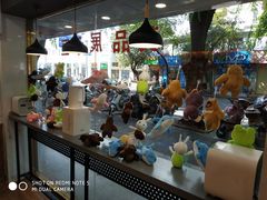 -汇茶(和平街店)