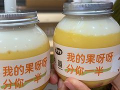 -果呀呀(凯德广场店)