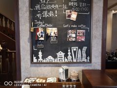 大堂-星巴克臻选(思南公馆店)