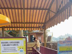 -大连海昌发现王国主题公园