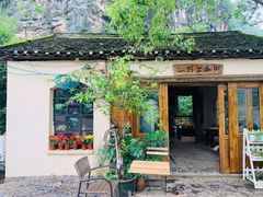 -村上春树