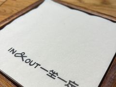 -一坐一忘云南菜(嘉里中心店)