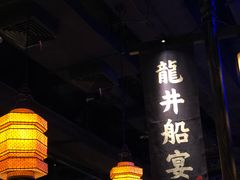 -绿茶餐厅(乐峰广场店)