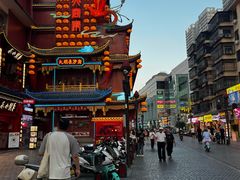 -黄兴南路步行商业街