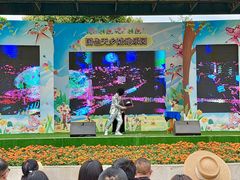 -国色天乡三期陆地乐园