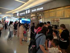 -眷茶(大卫城10楼店)