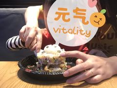 -美食小镇·观赏珍稀鸟类·长隆熊猫酒店