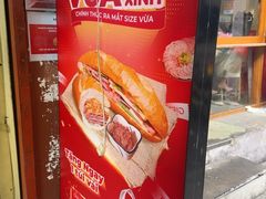 -Bánh Mì Huynh Hoa