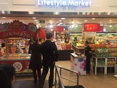 -王府井百货(总府店)