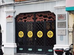 -赤坎老街