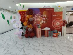 -纵享怡月月子中心(西稍门店)