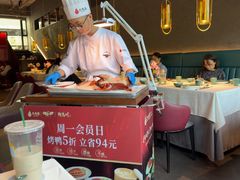 -大鸭梨烤鸭(望京店)