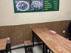 -盛月斋(大王庄店)