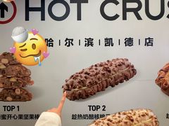 -凯德广场(学府店)