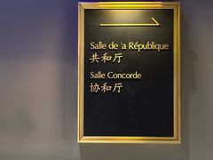 -狮王府淮扬菜(万象城店)