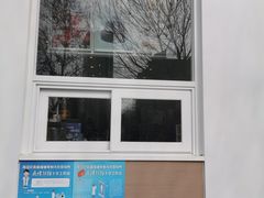 -吉野家(学院路店)
