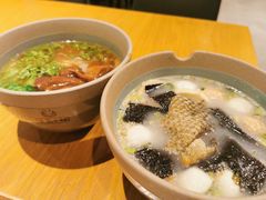 -美食小镇·观赏珍稀鸟类·长隆熊猫酒店