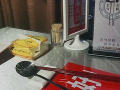 -膳之坊(长青街店)