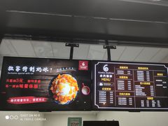-帅小六刨冰·不一样的奶冰(总店)
