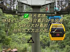 -本溪大峡谷