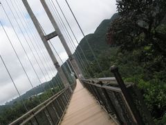 -东部华侨城