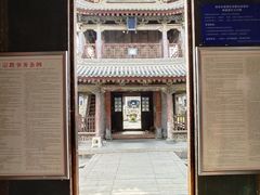 -大学习巷清真寺