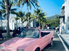 -玫瑰海岸文化旅游度假区
